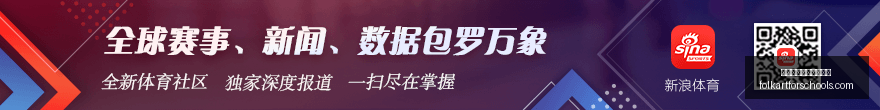 湾区秋晚录,制落幕,曾舜晞,熊猫体育,熊猫体育登录,登录指南