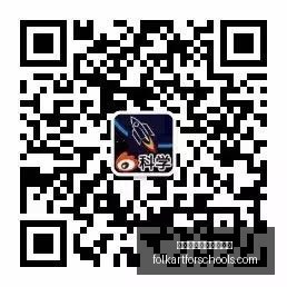 进球争议高,清画面曝光,皮球先后触,熊猫体育,熊猫体育登录,登录指南