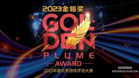 大乐透966万头奖喜提2注，追加奖金1注入账，奖池膨胀至792亿终极攻略